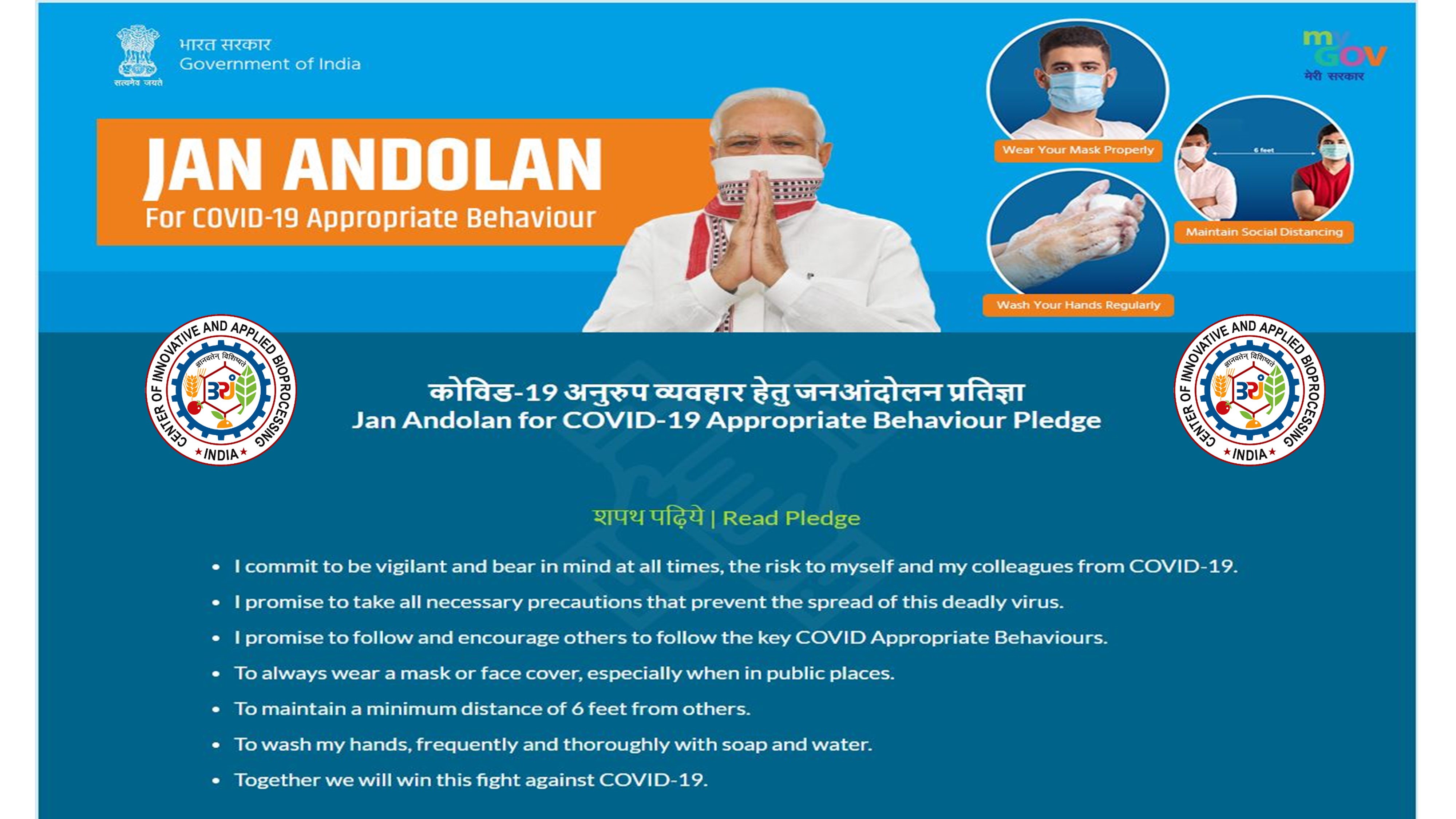 Jan Andolan for COVID-19 Campaign 